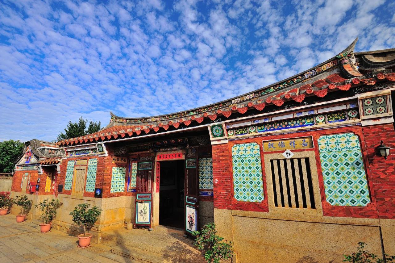 Feng Mao Lin Zhi Apartman Chin-men Kültér fotó
