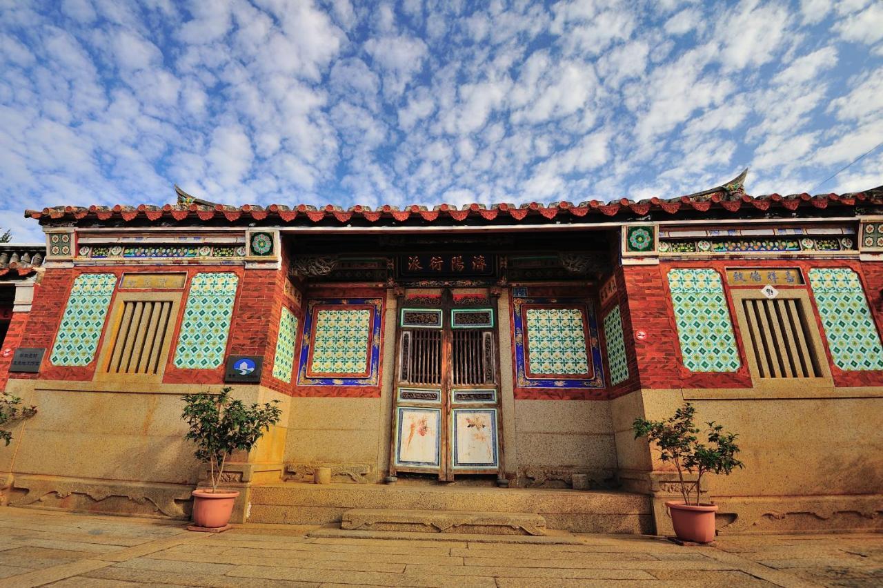 Feng Mao Lin Zhi Apartman Chin-men Kültér fotó
