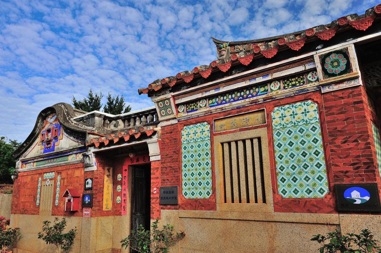 Feng Mao Lin Zhi Apartman Chin-men Kültér fotó