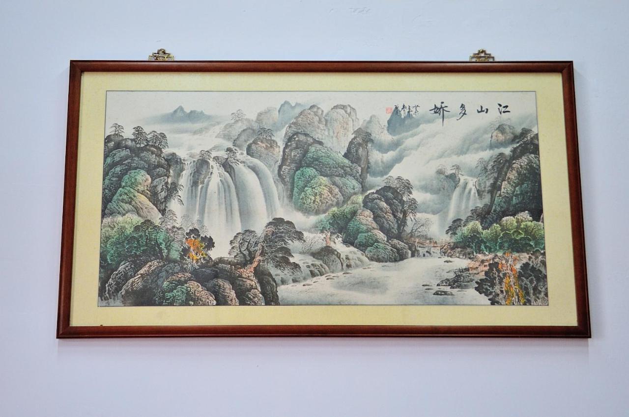 Feng Mao Lin Zhi Apartman Chin-men Kültér fotó