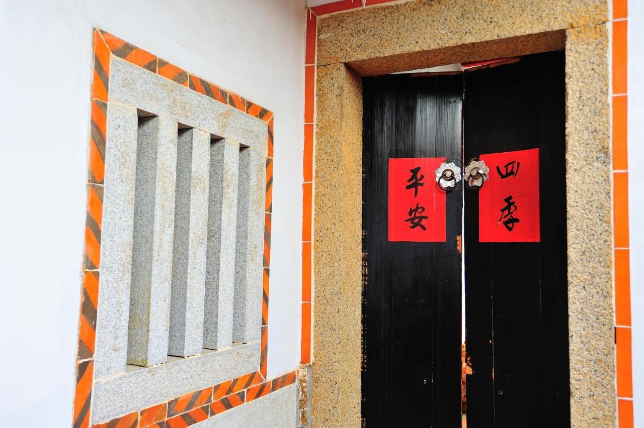 Feng Mao Lin Zhi Apartman Chin-men Kültér fotó