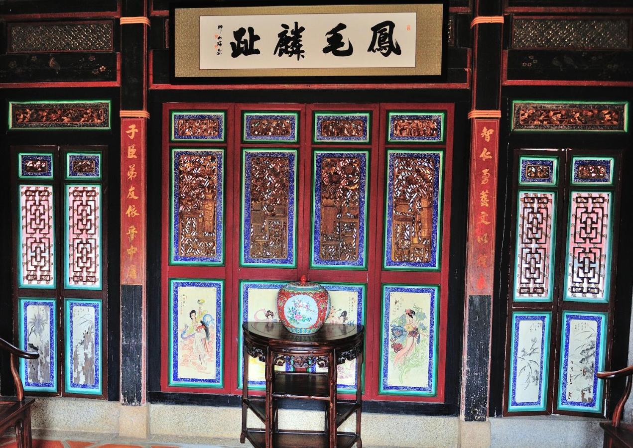 Feng Mao Lin Zhi Apartman Chin-men Kültér fotó